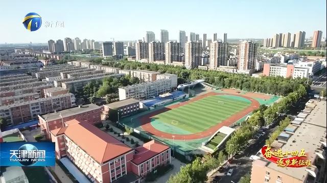 《天津新闻》特别节目聚焦北辰→