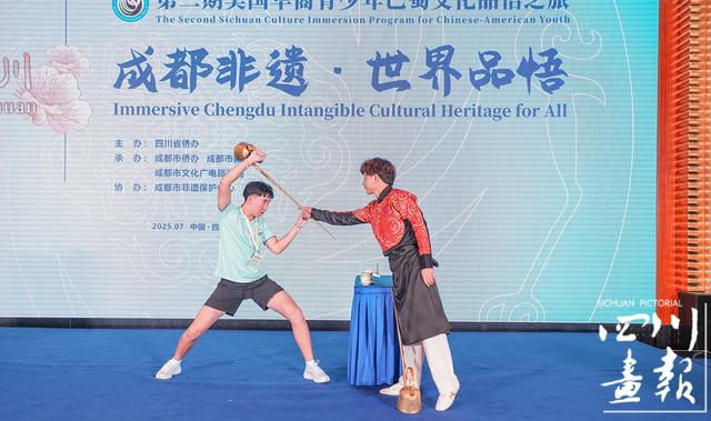 当青春与文化“撞个满怀” | 四川有多巴适？200余名美国华裔青少年告诉你！