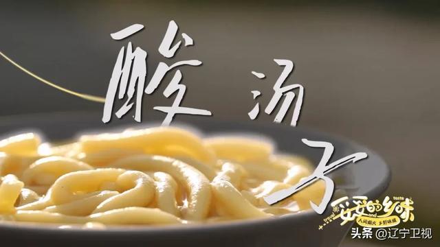 沈阳自驾1.5小时直达！来丹东宽甸玩上两天，直接被圈粉！