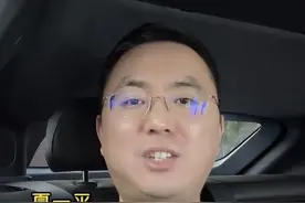 玩车研习社赢麻了！三位大老板与其建立联系，狂飙兄弟惨被分手图片