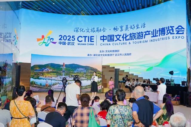 济宁文旅闪耀 2025 中国文化旅游产业博览会