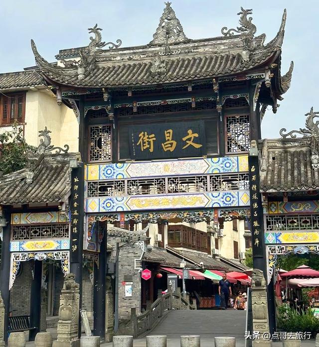 成都这些烟雨古镇，被严重低估，低调隐秘，当天轻松往返！