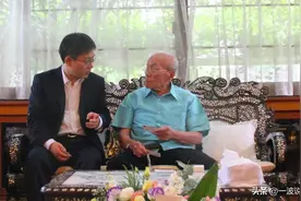 祖籍丰顺，百岁高龄的“化工大王”郑明如是泰国华人社会的骄傲图片