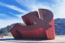 延安市南泥湾一日游图片