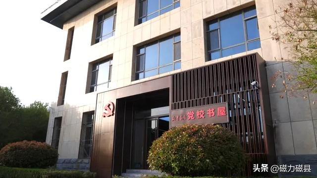 文明磁县｜书香润城乡！阅读点亮文化生活