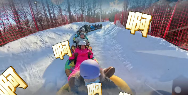 “白+黑”模式开启🤩长春这家5A级景区上新啦！