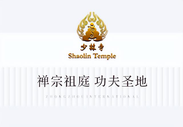 顺藤摸瓜！上任仅8天，官媒出手，揭开释印乐真实人品，字字珠玑
