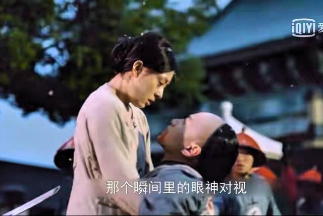 再看《那年花开月正圆》：才懂沈星移爱极了周莹却没能相守的原因