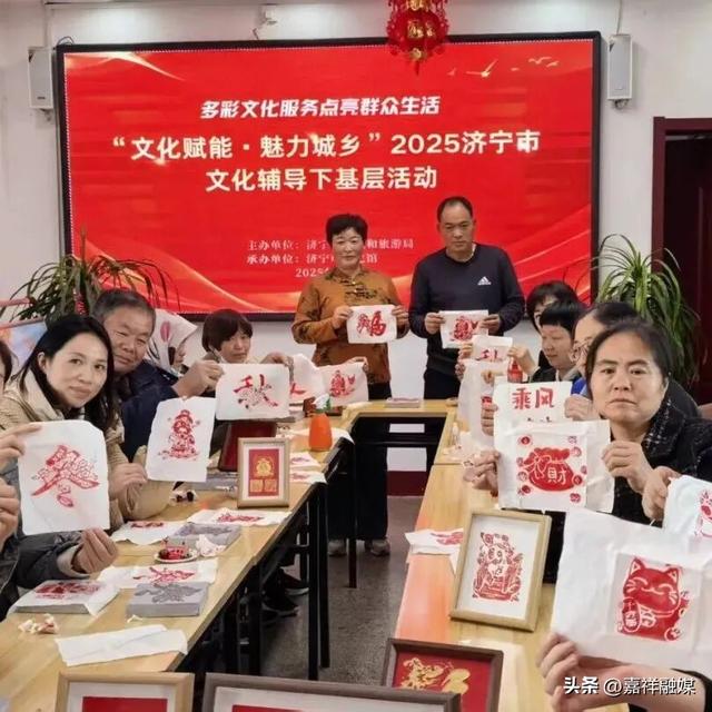 实干绘就嘉祥“十四五”文旅新画卷