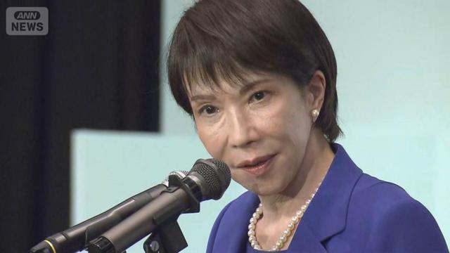 局势已恶化	，日本的战争准备全面铺开？高市政府通知中国2个不变