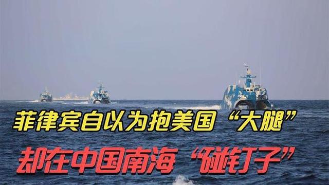 赖在中国仁爱礁9000多天的菲律宾军舰，现在已经不可能拖走了！