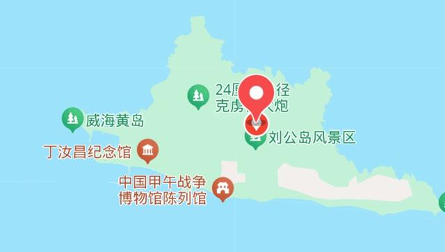 宣布了，在刘公岛实弹射击，这是甲午海战悲壮之地，先告慰先烈！