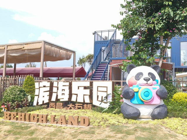 火把节点燃大石板文旅热！特色民宿体验+多元活动，圈粉无数游客