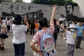 游绍兴鲁迅之五：阿Q的悲剧人生是如何练成的图片