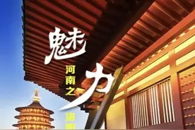 花小钱玩遍中原！河南各地旅游年票荟萃，快看看有你想去的城市么图片