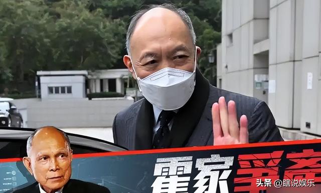 霍英东家规森严：二房三房太太貌美得宠，都生了儿子却从不争家产