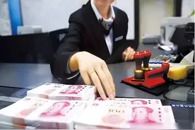 1年期和3年期相比哪个“划算”？银行员工说出实情，别再存错了图片