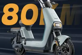 推荐三款适合学生党的电动车，全国可以上牌，价格实惠品质可靠图片