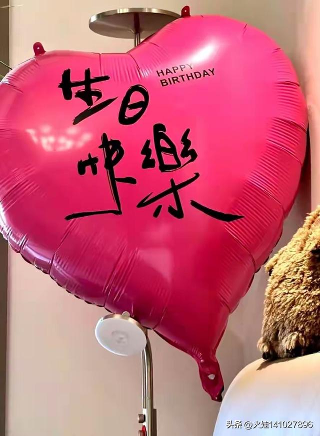 愿你生辰如诗，生日如歌。