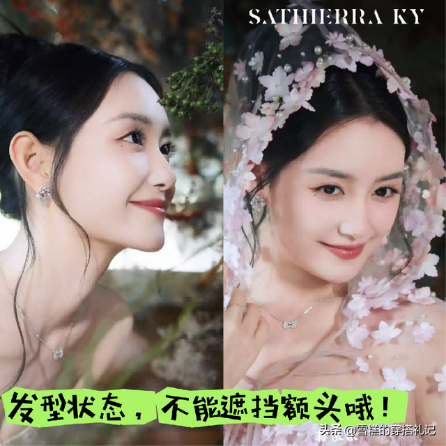 脸上这3处“长痣”的女人，都有一股高级感，千万别轻易点掉