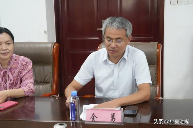 单县中心医院科研工作站正式揭牌