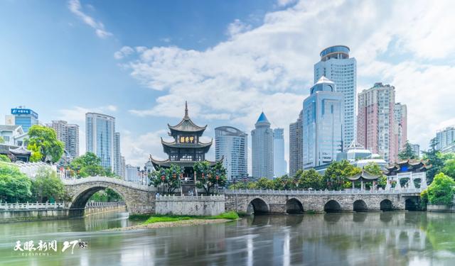 娄山关 | 甲秀楼的秀