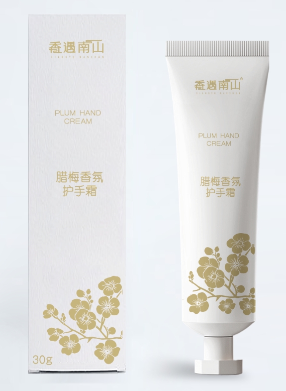 冬日游南山，把这份“梅”好带回家