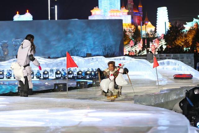 冰雪之夜演绎北国浪漫