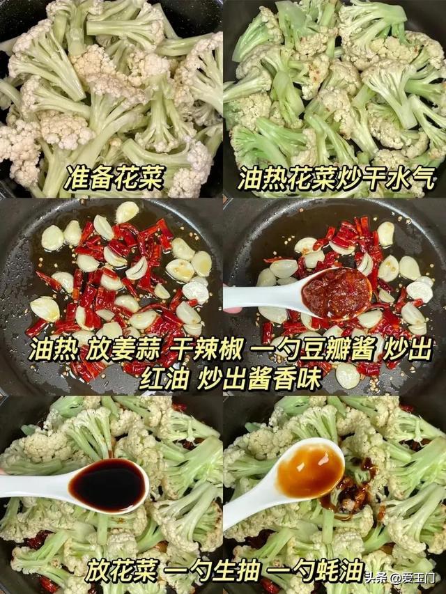 立冬不补,一年白忙,明日立冬,吃三肉三菜,暖气补血健康入冬