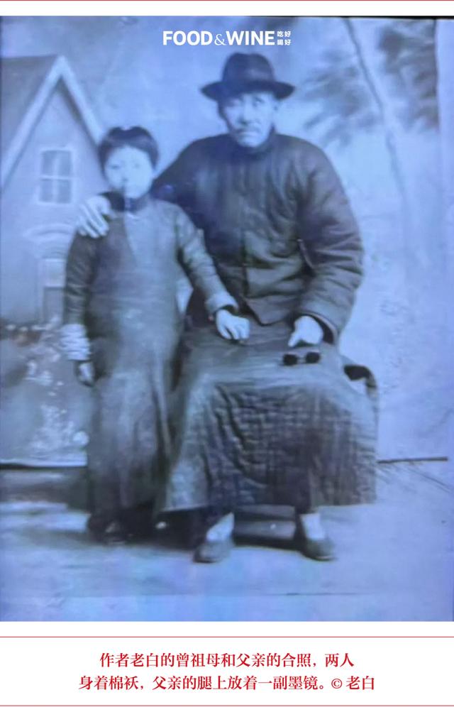 我是山西人,离不开西红柿