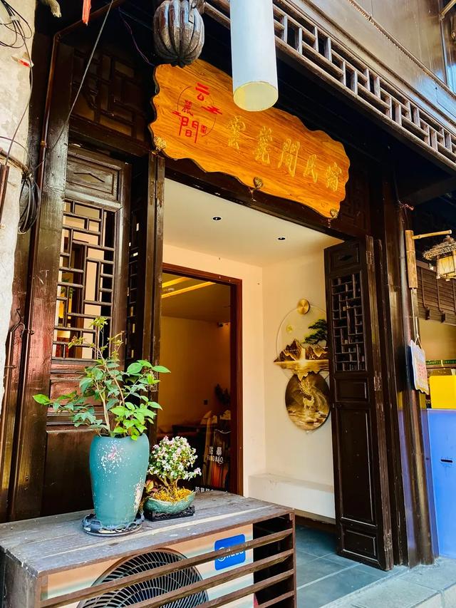 边城印象:一口吃三省 三地闻鸡鸣!