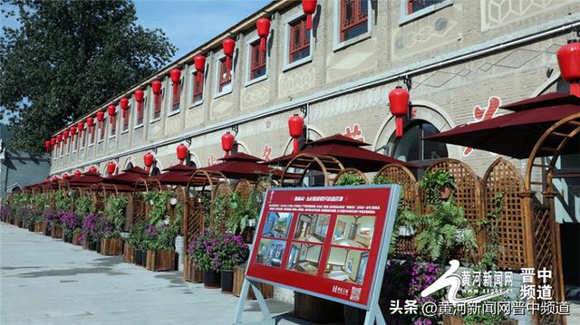 昔阳：清凉一夏 民宿集群实力“圈粉”