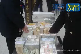 一旅客携超量纸币出境未申报，涉美元、港币、缅甸币、老挝币等11类，被合肥海关查获图片