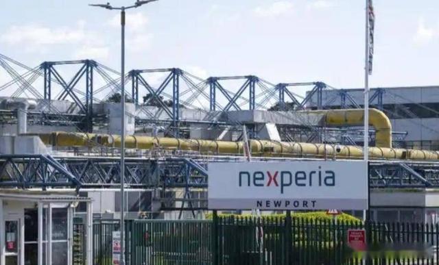 安世中国恢复对欧供货，只要客户满足三项条件，荷兰总部直接傻眼