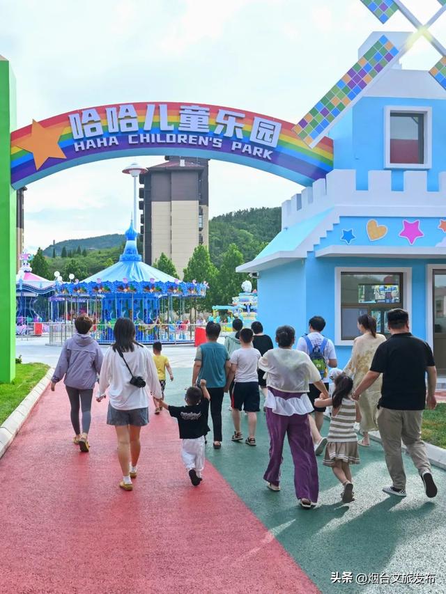 【乐游烟台】烟台新开的！6000亩超大游乐场，快来玩→
