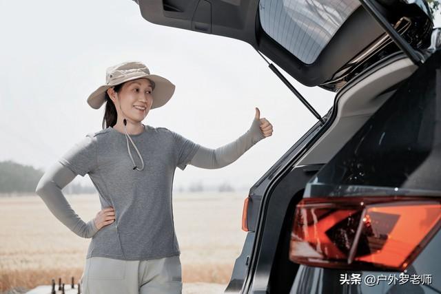 退休自驾不用搬箱！“一卡一包一车”，说走就走超轻松