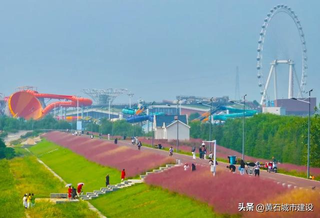 快收藏!黄石秋冬限定!令人沉醉