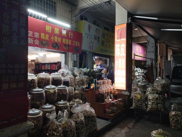 2026温暖广东之旅：漫游珠海、新会、江门