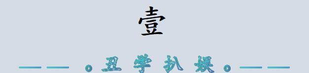 陈芋汐也没料到，结束全运会赛程的全红婵，却走上了另一条新路