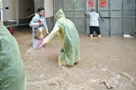 “全部人起床！发大水了！”深夜紧急通知图片