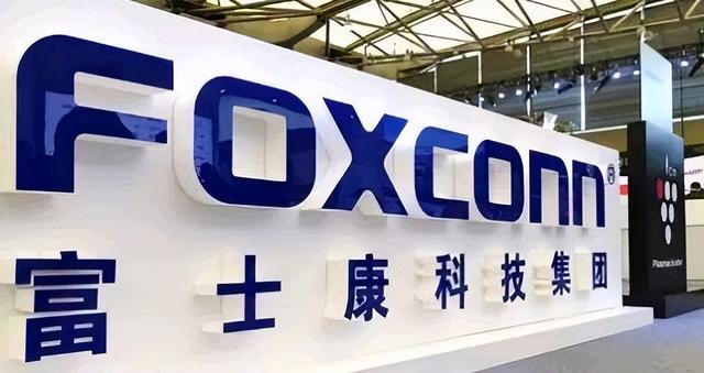 郭台铭曾公开发声：若苹果公司离开中国，中国市场或将“变天”？