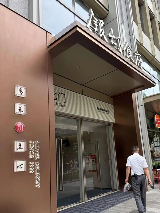广州这条复古又浪漫的老街，周边美食店千万别错过！