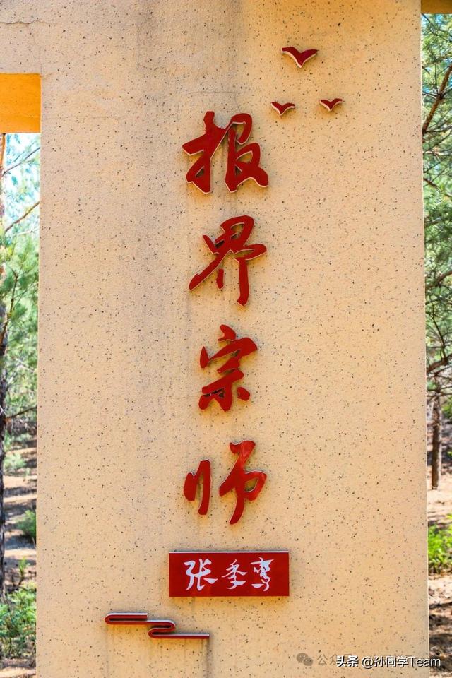 榆林，“回头想想，都是传奇”