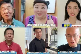 叮！奇志、何晶晶、童鹤等名人，向你发来一条视频消息→图片