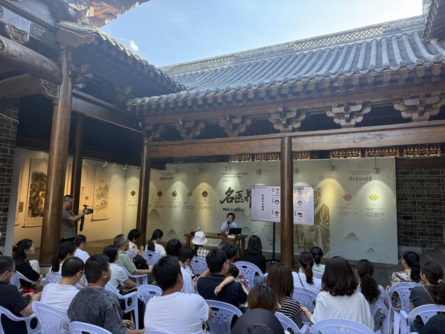 “药食同源・养生花溪——花溪之夏美食节中医养生局”盛大开街