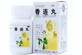 几块钱的保济丸效果比贵的好！经济好用的祛湿中成药，赶紧收藏！图片