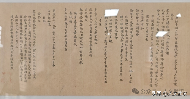 行走天下 | 2025年新洲深秋之旅