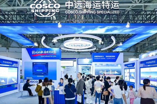 2025中国海洋装备博览会将于10月16-19日举办