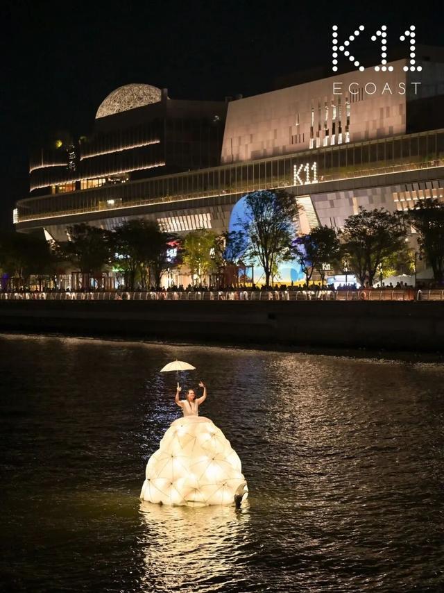 双节到前海嗨⑨ | 假期里的悠然时光与热闹狂欢