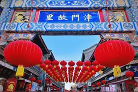 原来天津人过年有那么多讲究 ！老天津人才懂图片